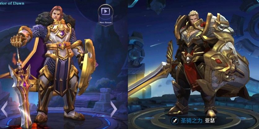 hal-yang-diplagiat-mobile-legends (6)
