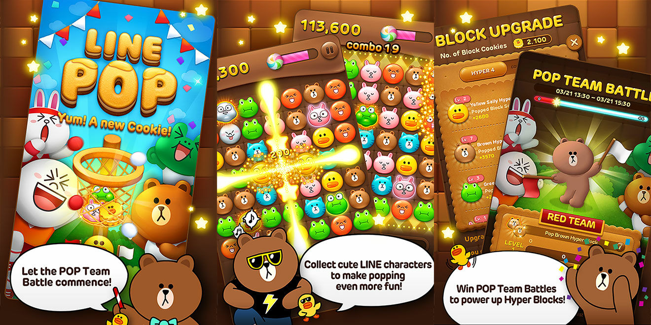 Line Pop