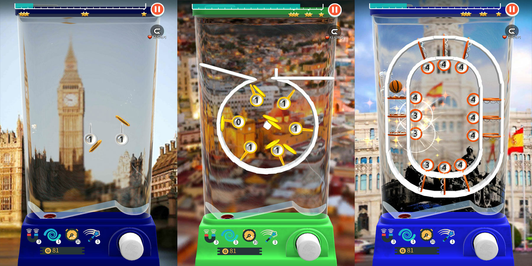 Game Android Paling Uni Ring Toss And World Tour