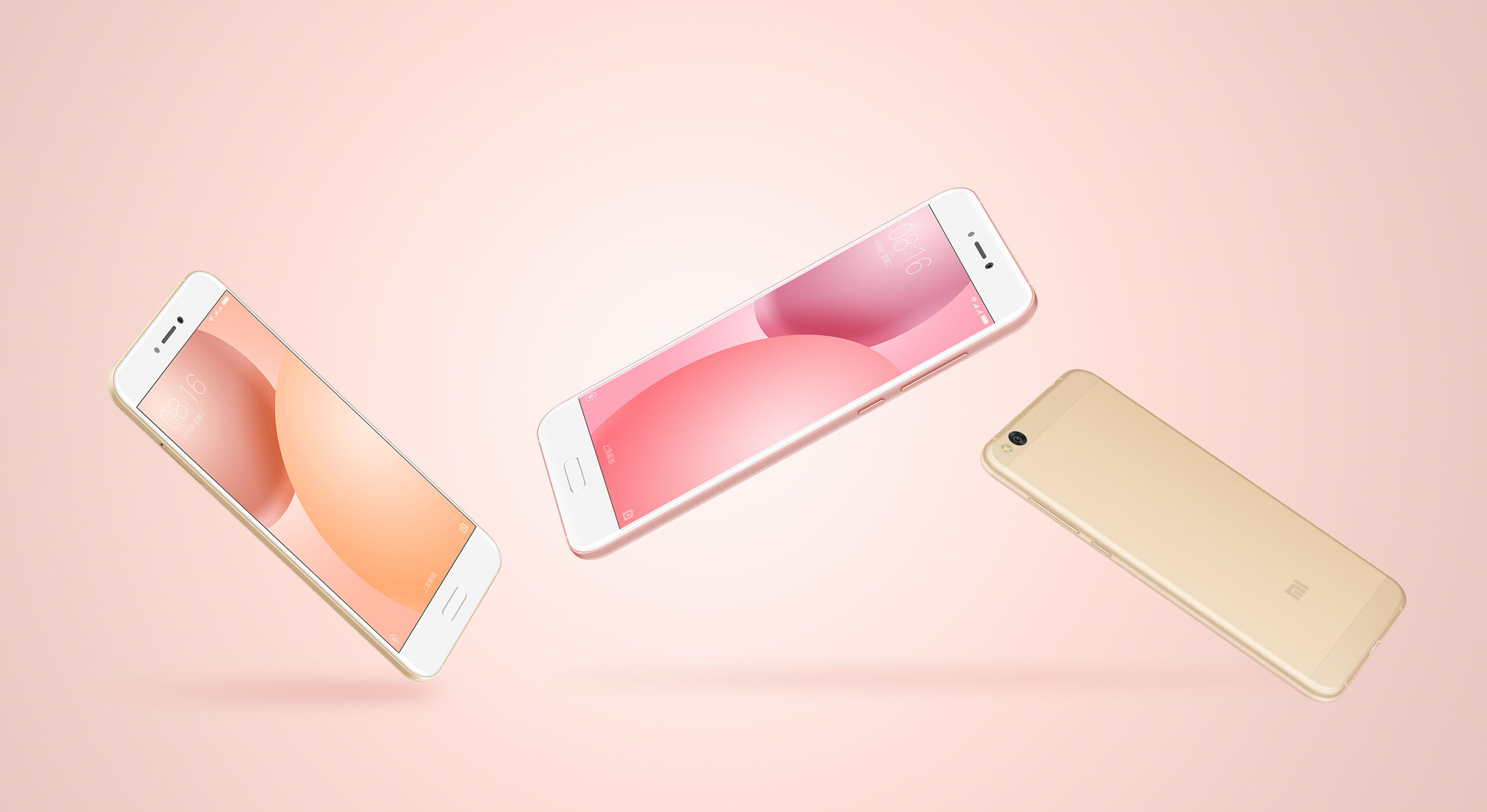 Xiaomi Mi 5c