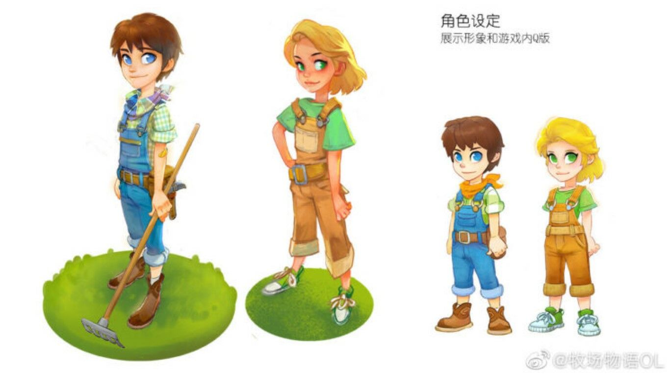 Fakta Menarik Harvest Moon Online 4 0d0d6