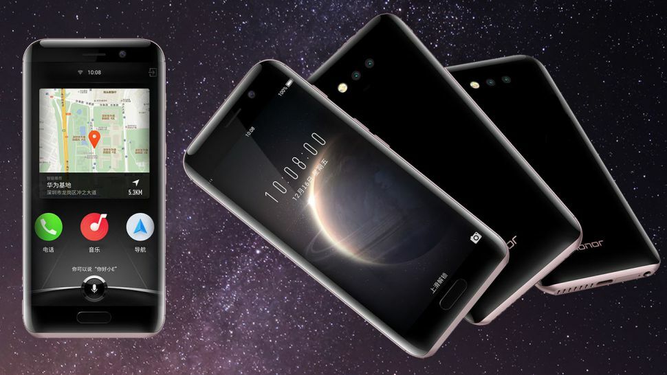 Desain Iphone 8 Mirip Huawei Honor Magic