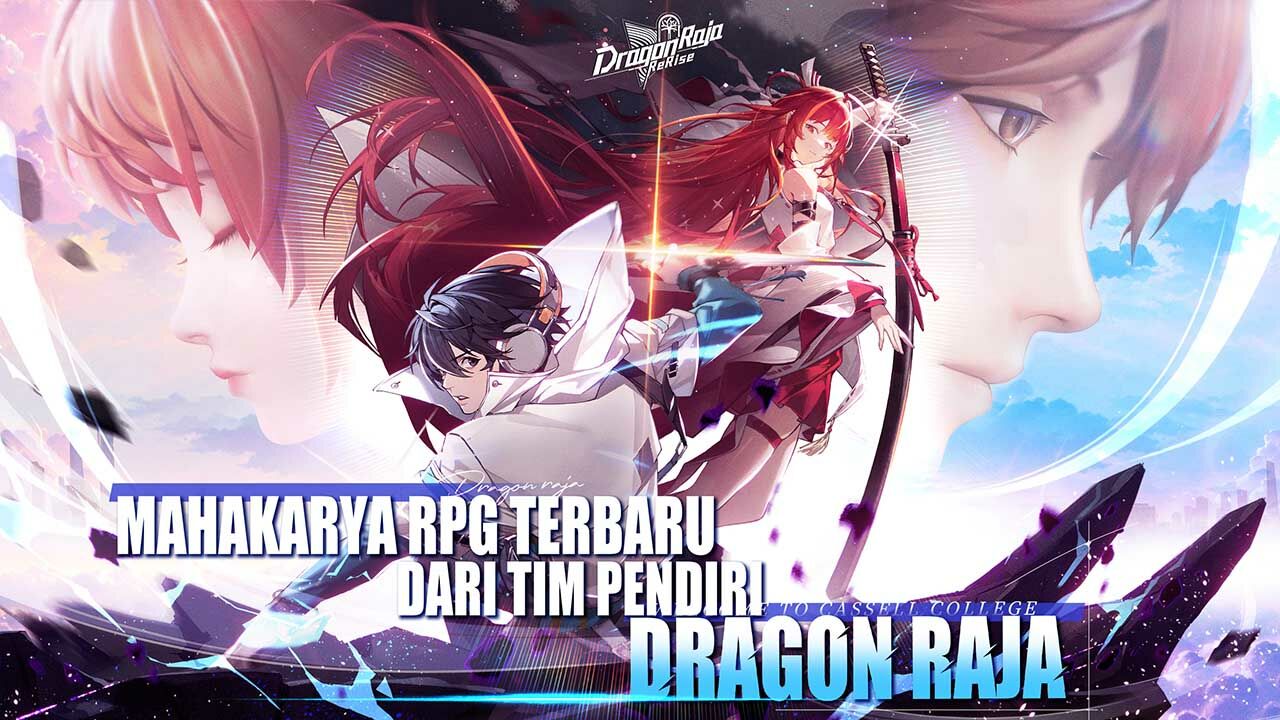 Dragon Raja 1 80cd8