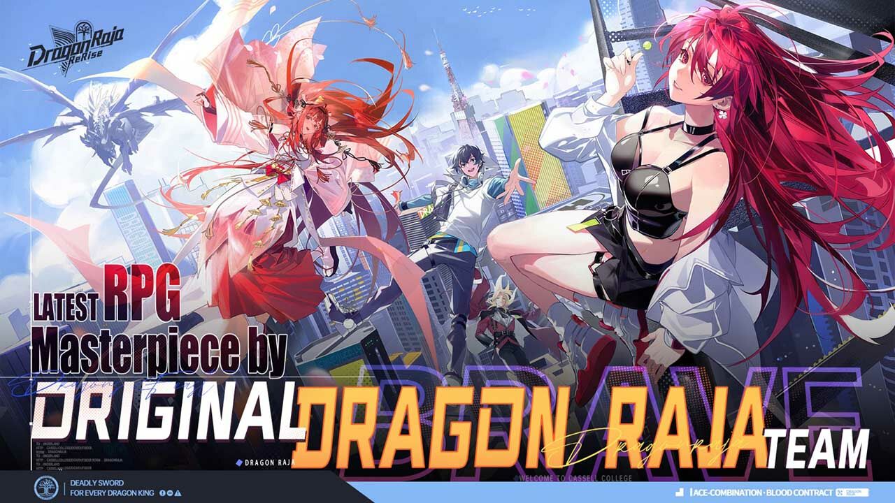 Dragon Raja Rerise1 Faa45