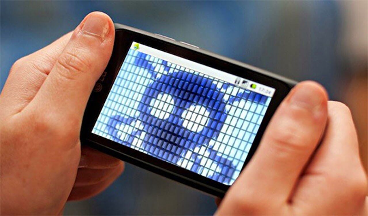 Bahaya Malware Trojan