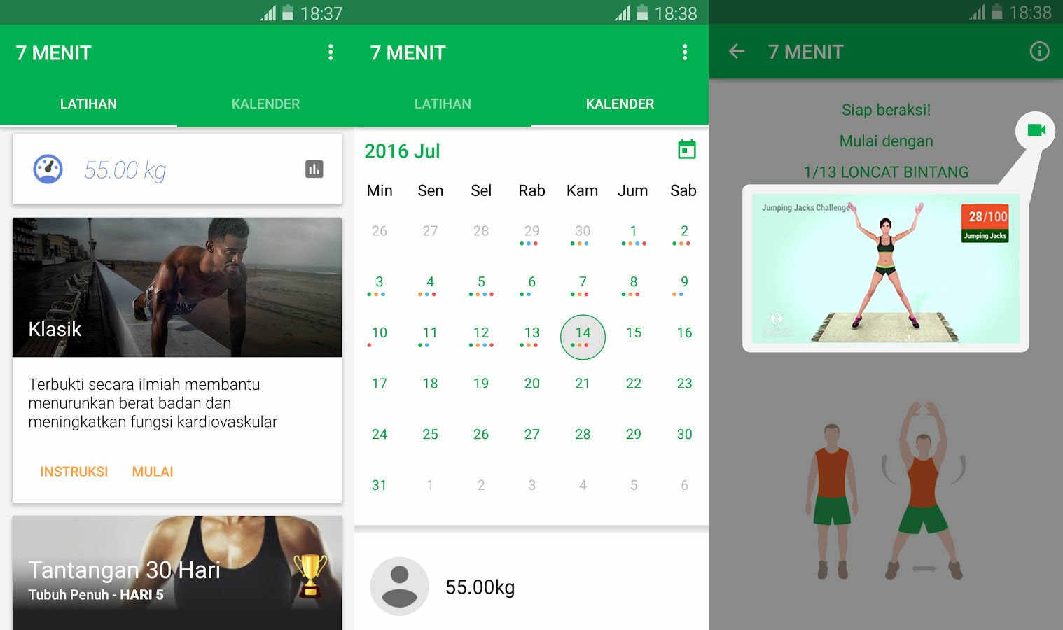 7 Menit Workout