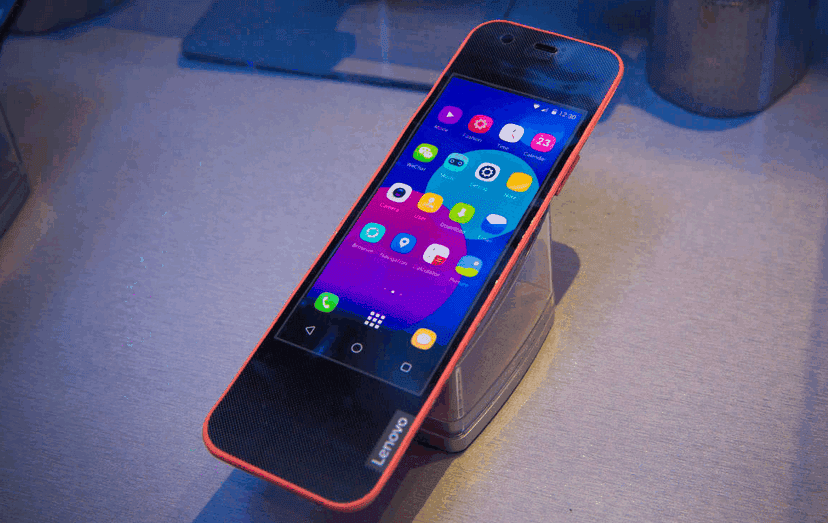 Lenovo Cplus1