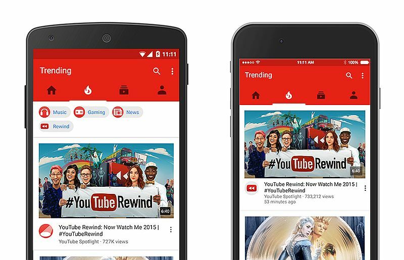 Youtube Android 1473337903403 E693b