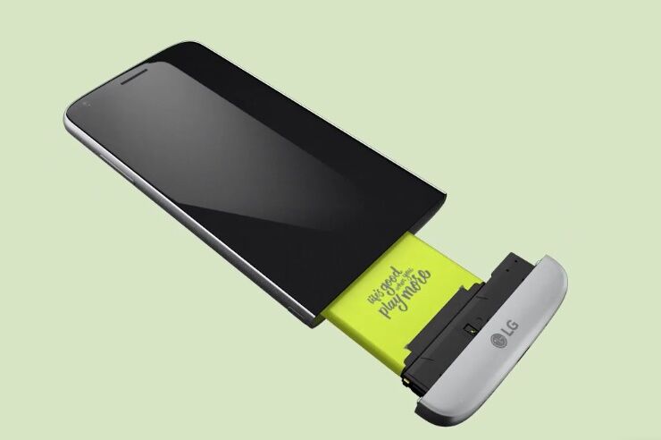 Lg G5