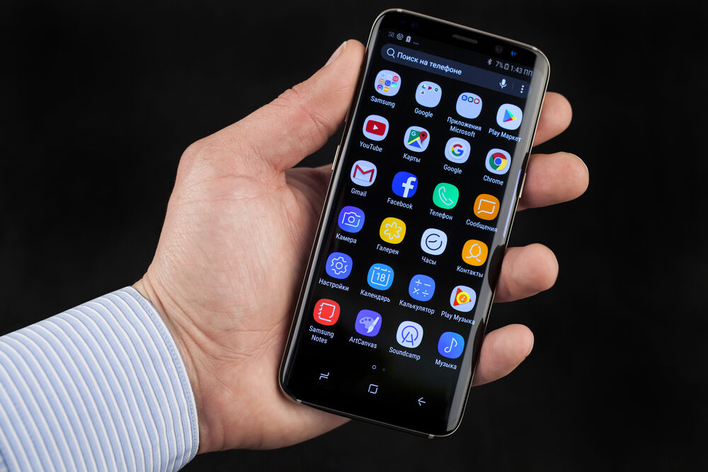 Samsung Galaxy S8 Plus