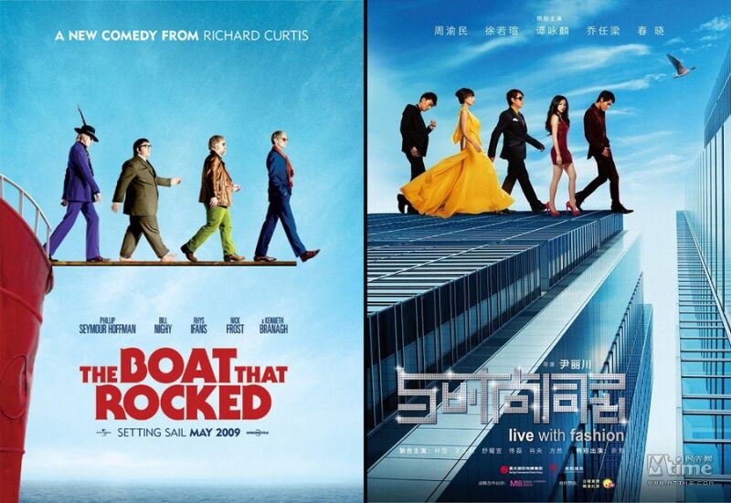 Poster Film China Yang Meniru Luar Negeri 22