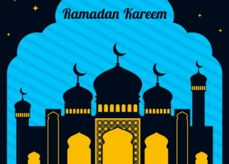 Ramadan Kareem Wallpaper 1 E7e40