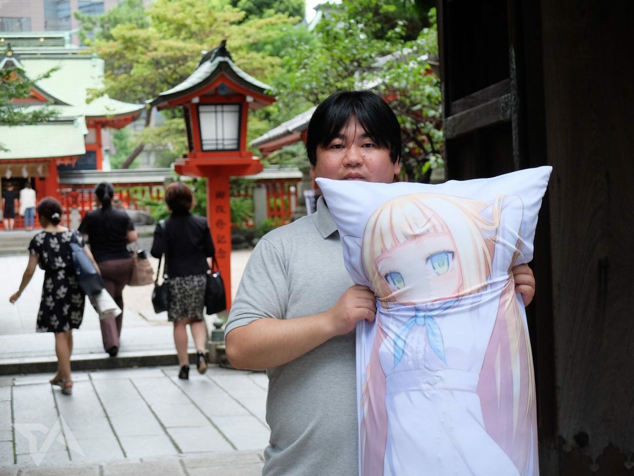 Apa Itu Wibu Dan Waifu 2 Edf30
