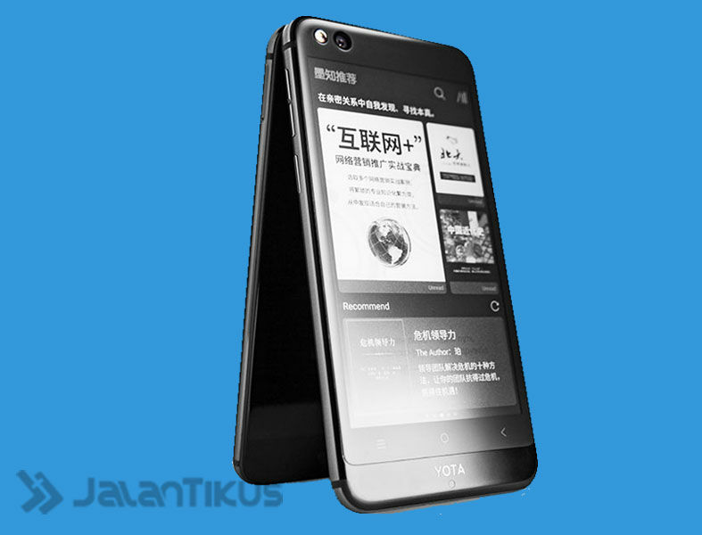 Smartphone Android Terbaru September 2017 5