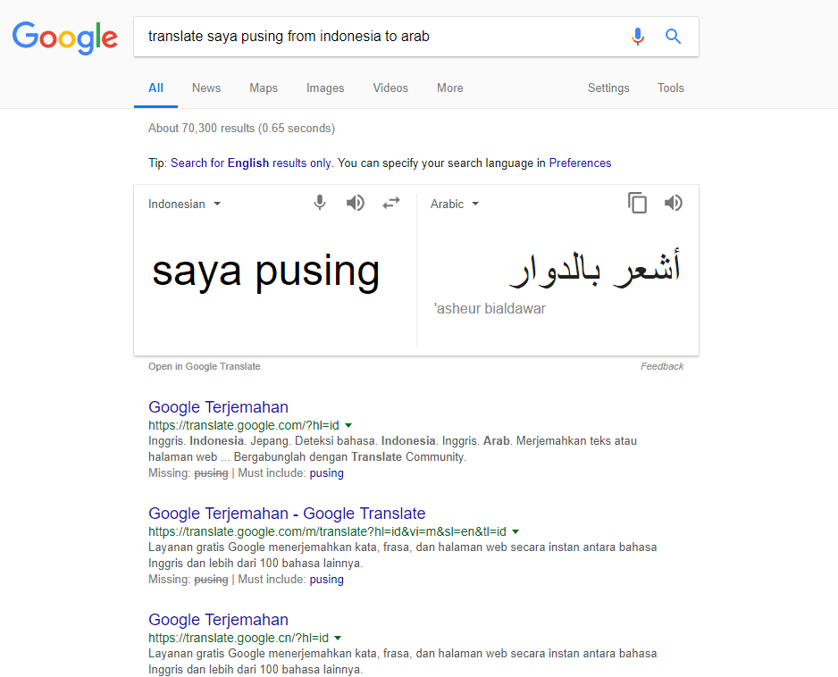 Keyword Tersembunyi Google Search 6 D6314