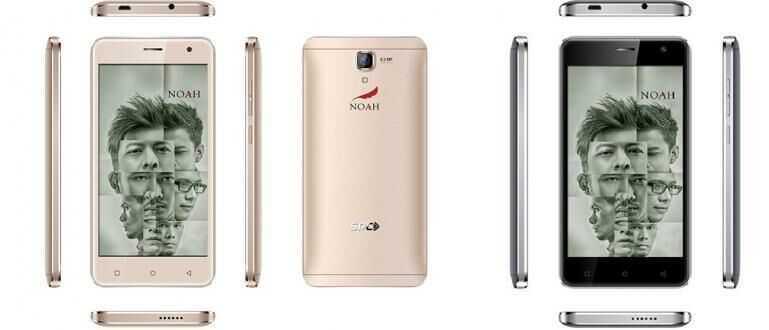 5 Alasan Kenapa Kamu Harus Beli Smartphone Noah daripada ...