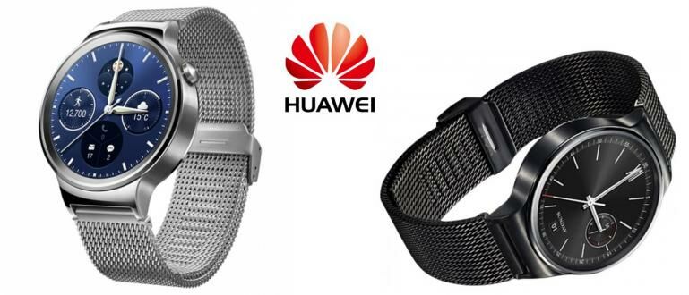Часы huawei sta b39. Защита корпус часов Huawei. Часы Huawei Dongguan 523808 цена.