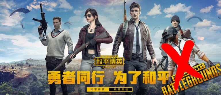 How to Download Games For Peace, Substitutes for PUBG Mobile that Have Been Blocked!
