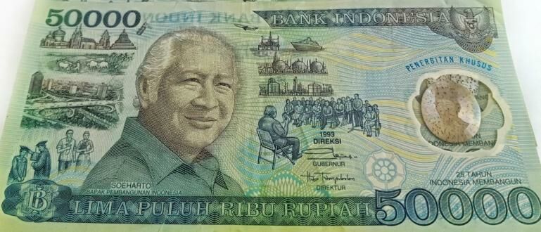 Punya Uang Kertas 50 Ribu Gambar Soeharto Di E Commerce Sudah Laku