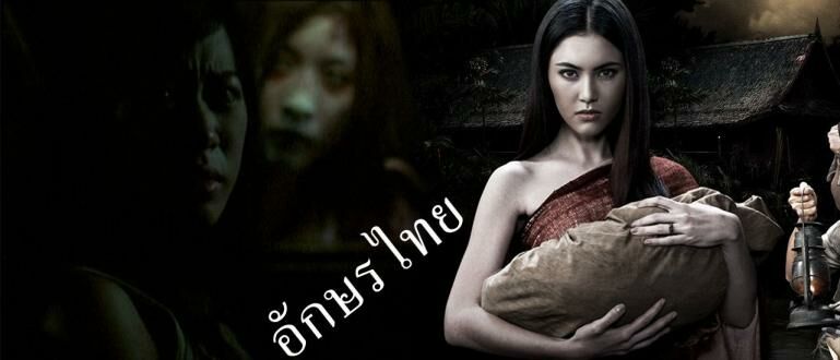 7 Film Horor Thailand Paling Seram Bikin Merinding Jalantikus 
