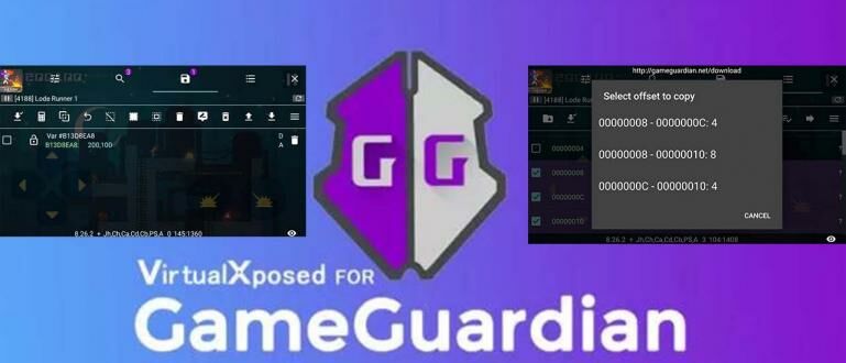 Как установить game guardian