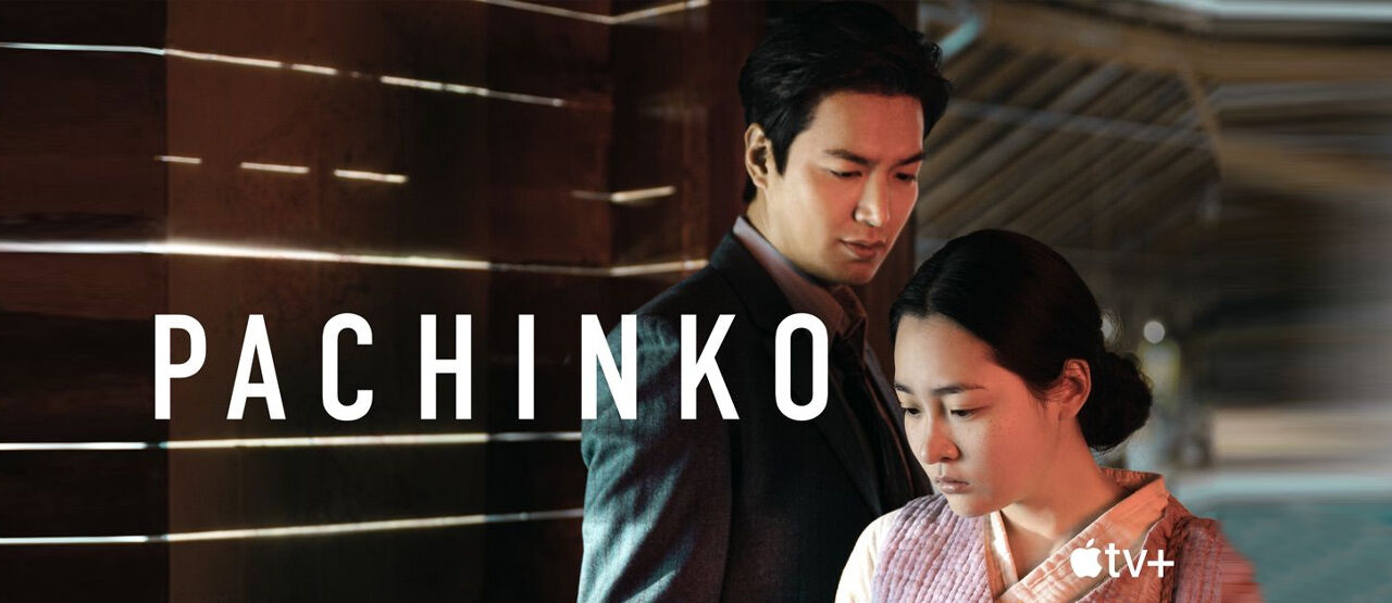 Link Nonton Pachinko B3142