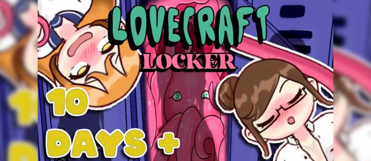 Lovecraft Locker A904a