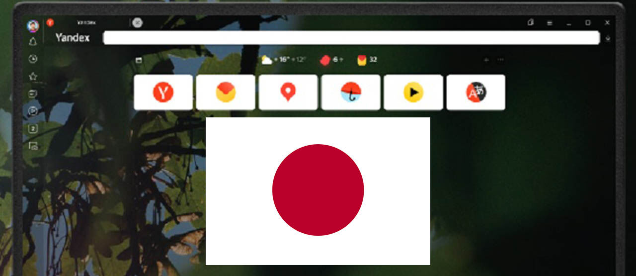 Yandex Browser Jepang 9c0ba