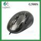 Driver Logitech G500S