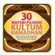 Kultum Ramadhan