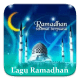 Lagu Ramadhan