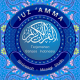 Juz Amma - Bahasa Indonesia