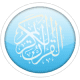 Al Quran Audio mp3 and Reading