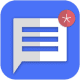 Messenger Home