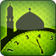 Prayer Times: EAlim