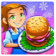 Cooking Dash