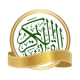 Al Quran Perkata dan Tafsir