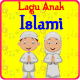 Lagu Anak Muslim & Sholawat Nabi