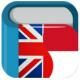 Indonesian English Dictionary & Translator Free