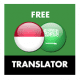 Indonesian - Arabic Translator