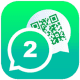 WhatsApp Clone
