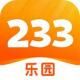 233 Leyuan APK