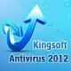 Kingsoft Antivirus