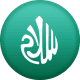 Salaam