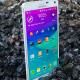 Jangan Jual Samsung Galaxy Note Banner