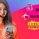 Paket Internet Unlimited Terbaru 764f0