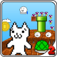 Super Cat World 2 : Super Hard