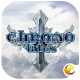 Chrono Tales
