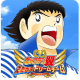 Captain Tsubasa - Fight Dream Team (Tatakae Dream Team)