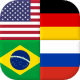 Flags of All Countries of the World: Guess-Quiz